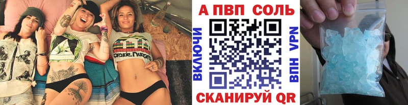 Наркошоп Красково Конопля СОЛЬ ГАШ Меф АМФЕТАМИН Кокаин
