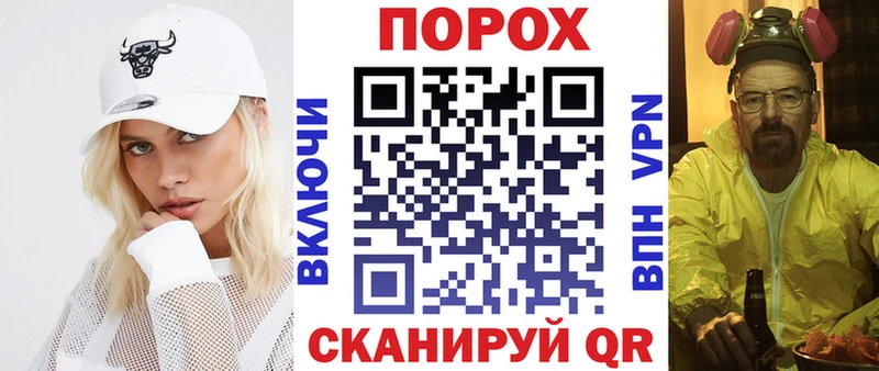 Амфетамин VHQ Красково