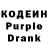 Amphetamine Розовый Roland Murvanidze