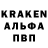 КЕТАМИН VHQ Dolphin8780