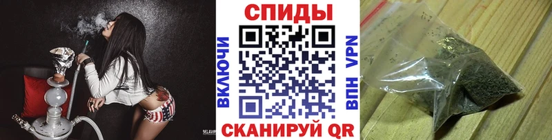БУТИРАТ буратино  Красково 