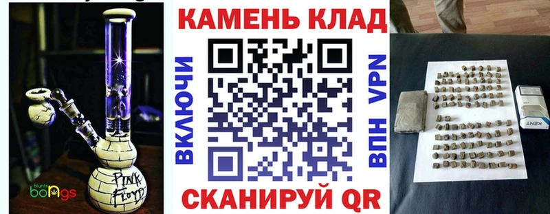 ГАШ Premium  hydra как зайти  shop официальный сайт  Красково 