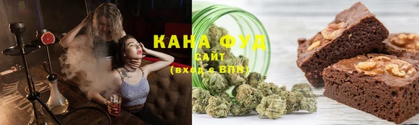 амфетамин Абинск
