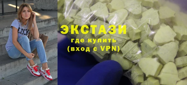 первитин Абдулино