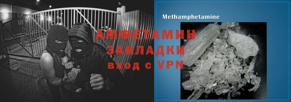 каннабис Алексеевка