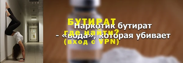 круглые Алексин