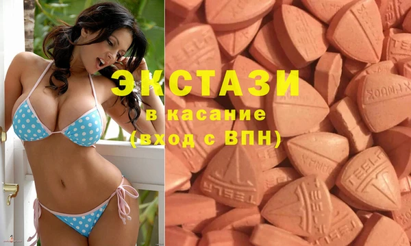 каннабис Алексеевка