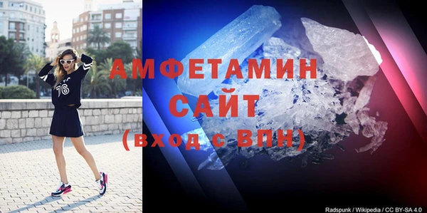 винт Алзамай