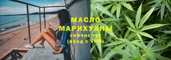 амфетамин Абинск
