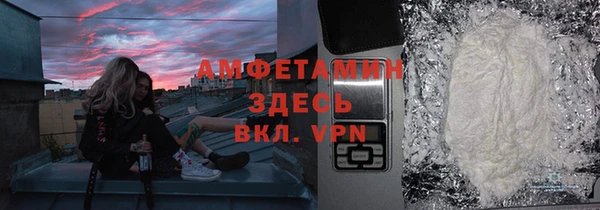 винт Алзамай